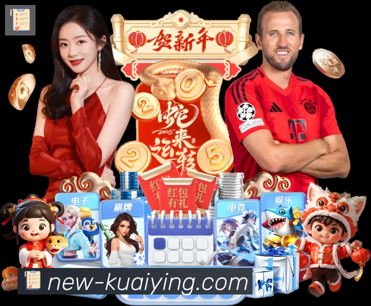 快盈彩票品牌故事